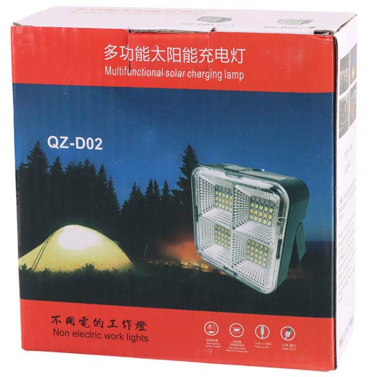 solar-powered-lamp-qz-d02-30w