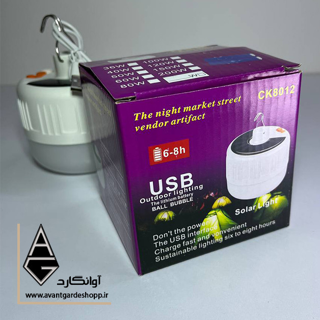 جعبه