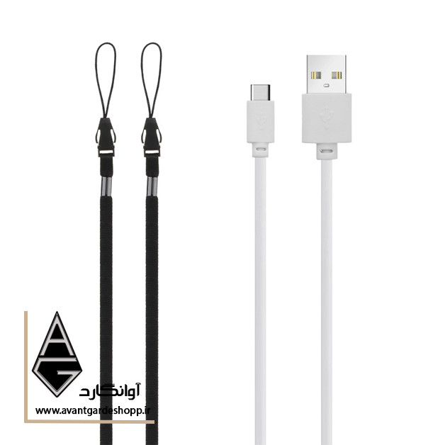 cable