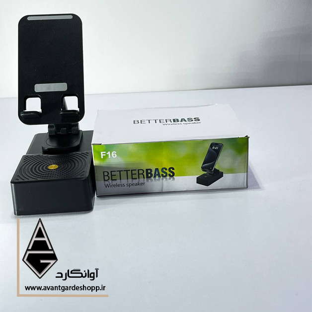 هولدر better bass مدل رومیزی اسپیکر دار | better bass f16