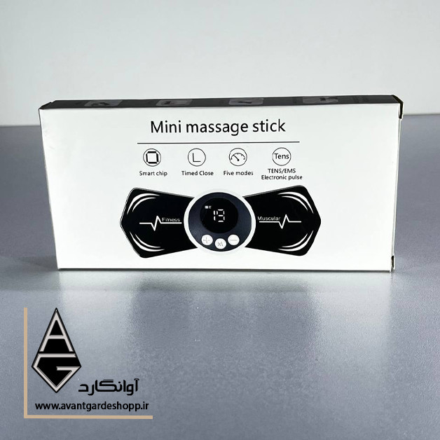 ماساژور شارژی مدل پروانه ای Mini massage Stick