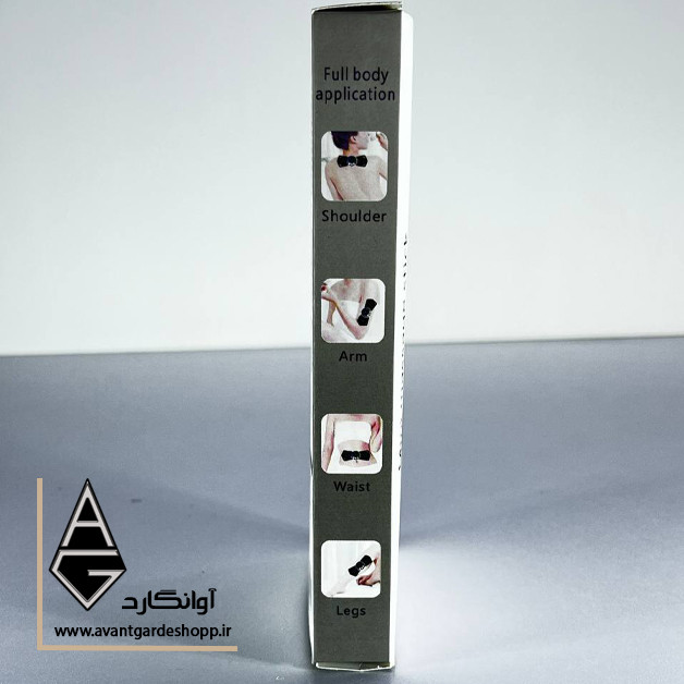ماساژور شارژی مدل پروانه ای Mini massage Stick