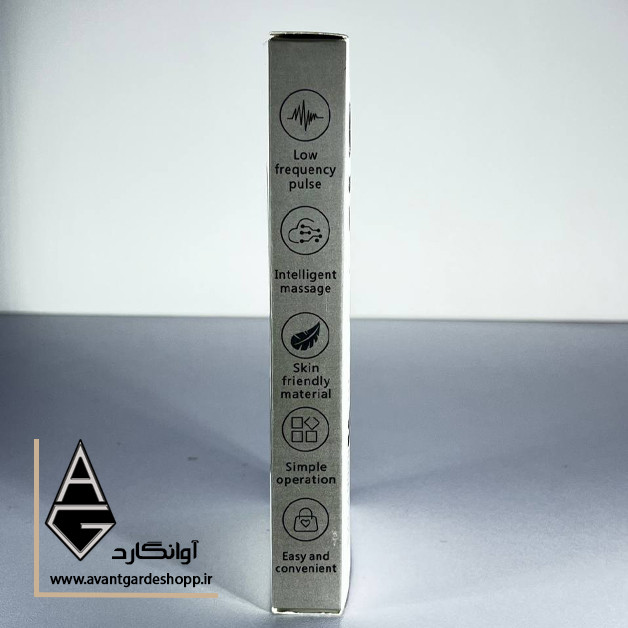 ماساژور شارژی مدل پروانه ای Mini massage Stick