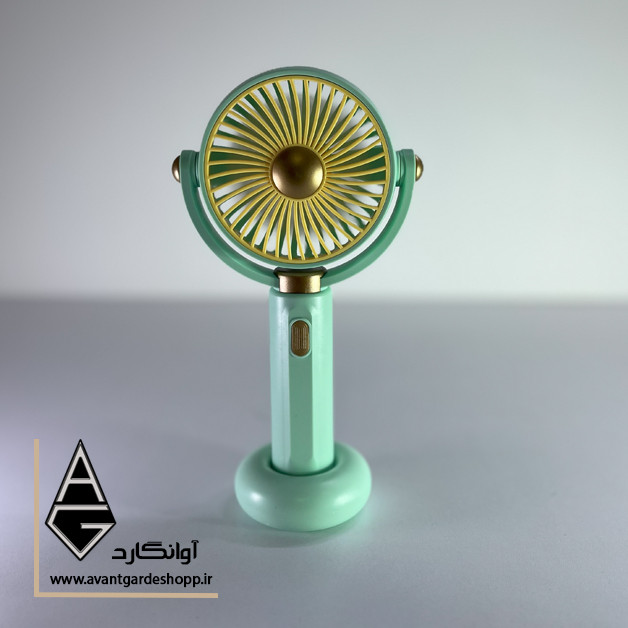 سبز