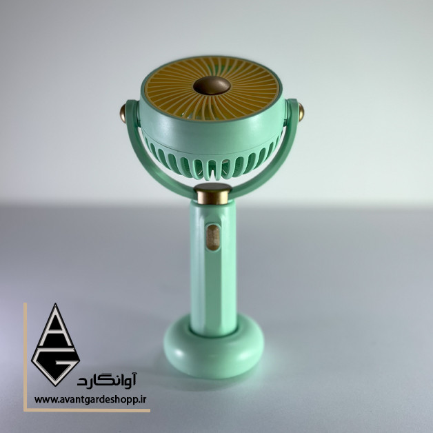 سبز