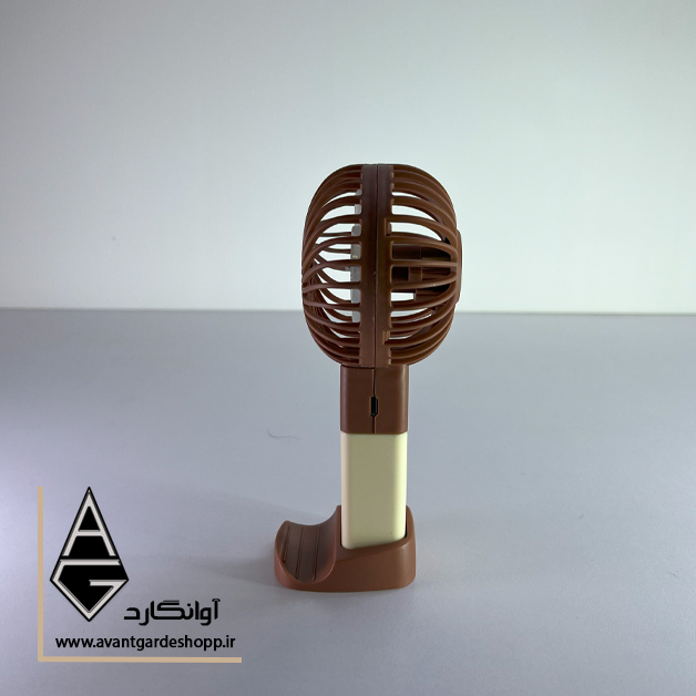 بغل