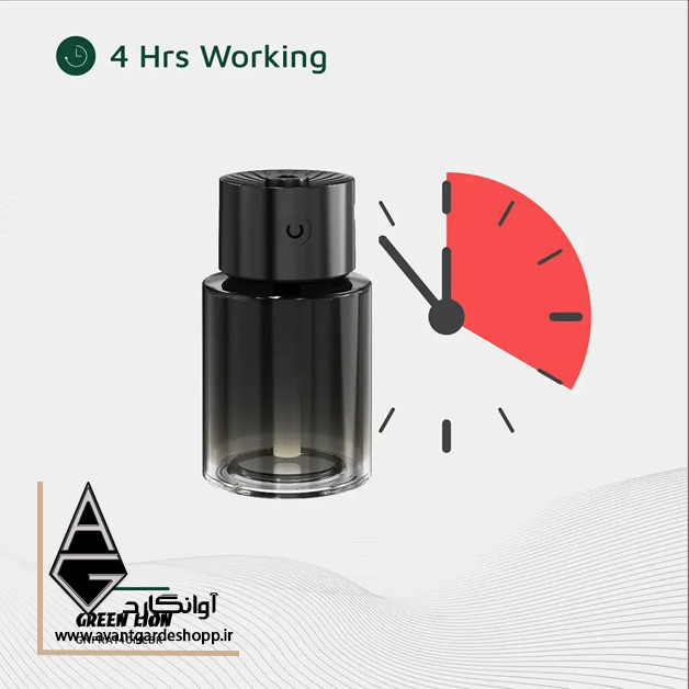 خوشبو کننده 140 میل گرین لاین Green Lion Fragrance Diffuser 140mL