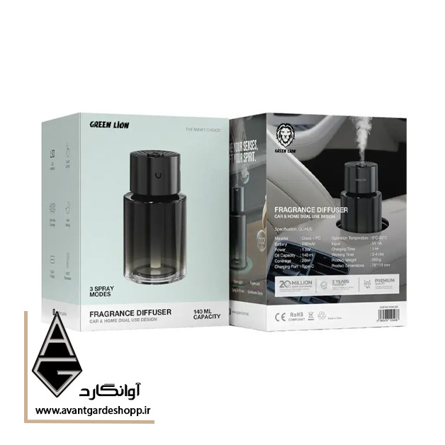 خوشبو کننده 140 میل گرین لاین Green Lion Fragrance Diffuser 140mL