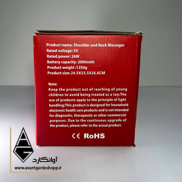 ماساژور خرچنگی گردن اصلی 26 وات
