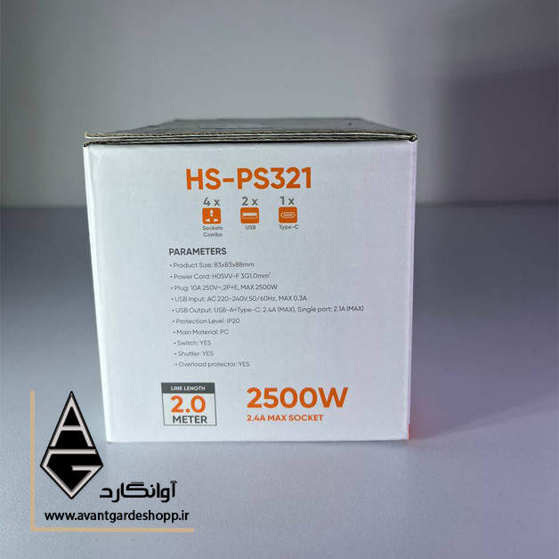 جعبه 2