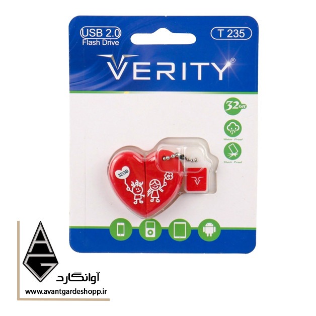 فلش مموری عروسکی وریتی مدل T235 ظرفیت ۳۲ گیگابایت USB2.0