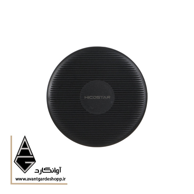 کیت کابل و مبدل چند منظوره هایکو استار HS-T09