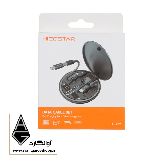 کیت کابل و مبدل چند منظوره هایکو استار HS-T09
