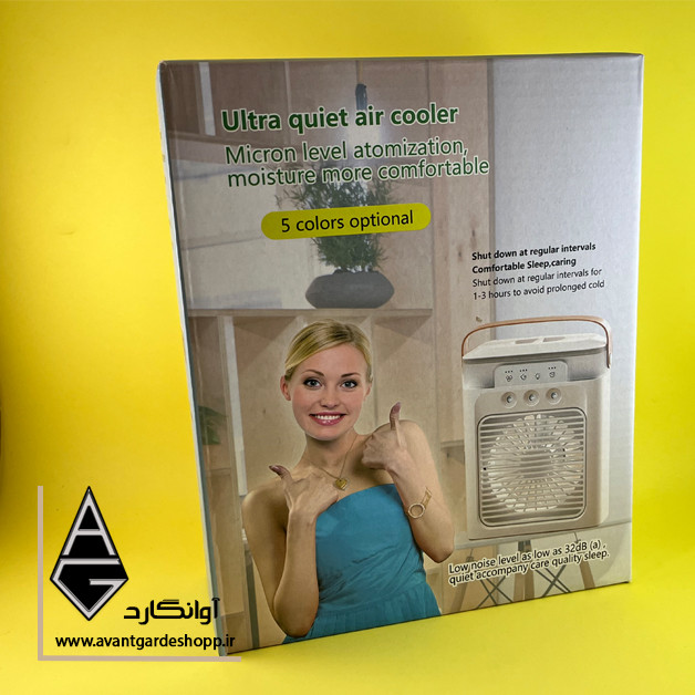 کولر پنکه مه پاش Ultra quiet air cooler (اصلی)