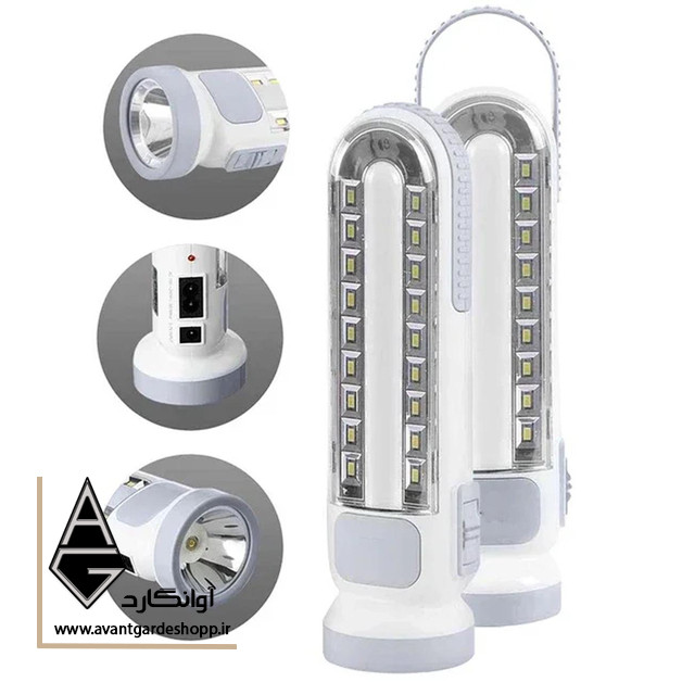 لامپ شارژی HGDUE مدل HG-7102 LED
