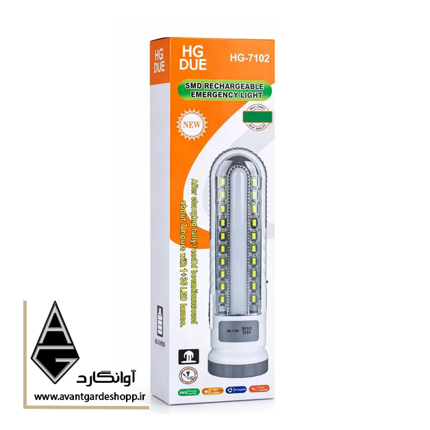 خرید لامپ شارژی HGDUE مدل HG-7102 | چراغ اضطراری LED