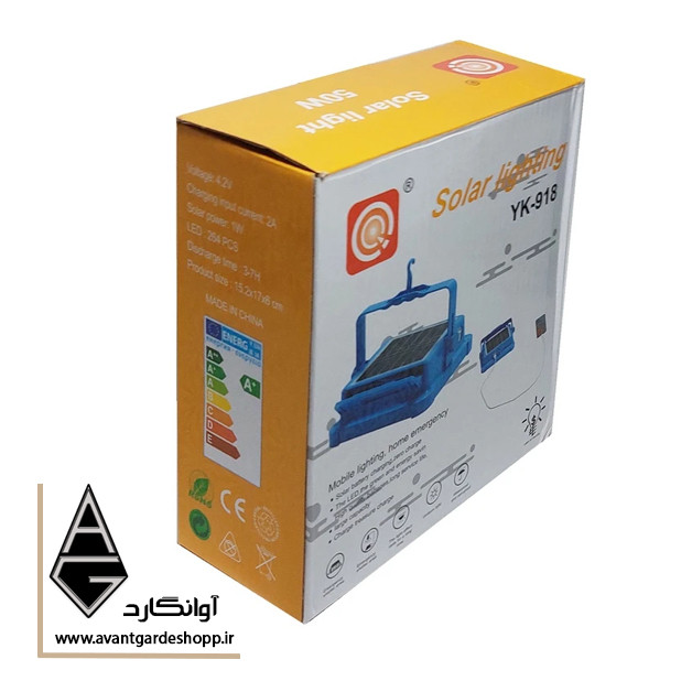 پروژکتور شارژی خورشیدی سولار لایت | مدل KY-918 | توان 50W